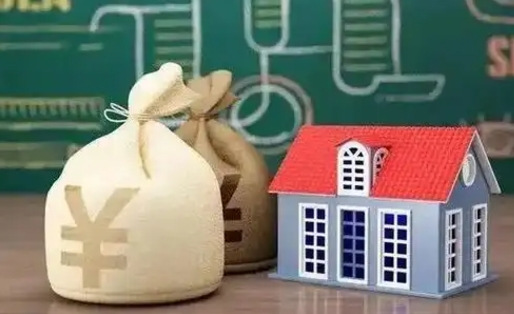 滨州离职公积金帮取（离职人员取公积金）